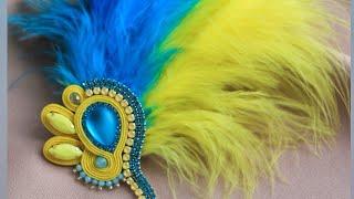 TUTORIAL - Yellow Blue Soutache Brooch with Feather - Ukraine Flag Colors - Support Ukraine