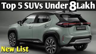 Top 5 SUVs under 8 lakhs 2024 | Best SUVs under 8 lakh budget 2024