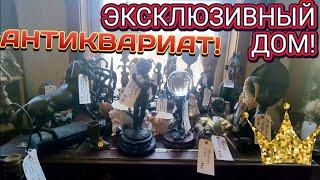 Эксклюзивный дом!Набрали красоты!