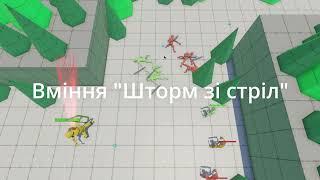 Corepunk-like Ranger Attack, Arrows Storm VFX | Making MOBA #2