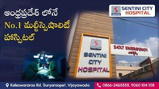 Best Multispeciality Hospital In Andhra Pradesh | Advanced Treatments & Experienced Expert Doctors