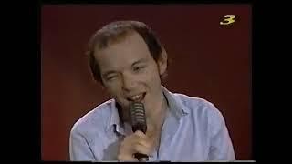 נערים על הגדר - אושיק לוי ונפתלי אלטר (קליפ, ערוץ 3, 1981)