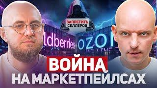 Это НАВСЕГДА изменит правила игры онлайн-торговли!