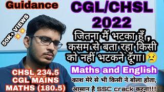 CGL/CHSL 2022 || How to Study In A Right Direction || Be confident || #chsl #ssc #cgl  plz Listen 