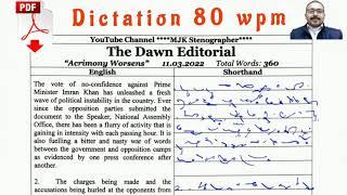 #334 | 80 WPM Shorthand Dictation in English - MJK Stenographer