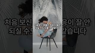 식물 고사리 키우기️ BEST 식물 키우기 플랜테리어 ㅣ#실내정원 #식물키우기