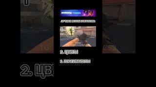 Кенту будет приятно #cs2 #cs2funny #cs2memes #cs2clips #cs2moments #кс2 #кс2мемы #кс2приколы #knifex
