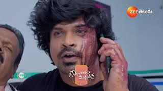 Prema Entha Maduram | Ep - 1510 | Preview | Mar 06 2025 | Zee Telugu