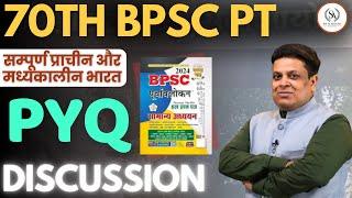 70th BPSC PT सम्पूर्ण प्राचीन & मध्यकालीन भारत Part-9 #BPSCPYQ #BPSCPYQHistory #BPSCPYQAnalysis