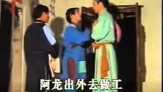 客家山歌 ( 三斤狗一夜成为三伯公 ~ 王映楼 廖小荣 梅州传统山歌）