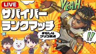 【査定ランクマ】完全野良で勝率38%を誇る俺がもし４の立ち回りを査定する【第五人格】