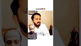 #couplegoals #love #couple #comedy #shortfeed #rajabvibes #emotionalclips #fanpage #love #mustwatch