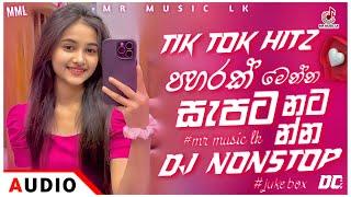 New Song Dj Nonstop 2024 | New Song Nonstop 2024 | New Dj Nonstop | Tranding Dj Nonstop @MRMUSICLK