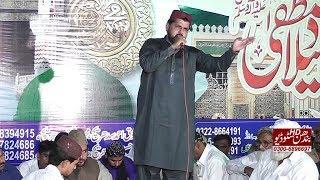 Manqbat Badshahi Ali De Putran Di By Sajid Chishty in HD, 2017  03008394915