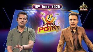 SILLY POINT | Tanveer slams 4-day Tests, praises Babar & Bumrah debate |18 June,2025 | PTV Sports