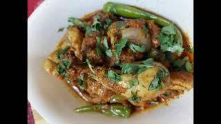 EasyNTasty Kadai Chicken