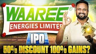 50% Discount లో Waaree Energies IPO | 100% Listing Gains ? | Money Purse IPO