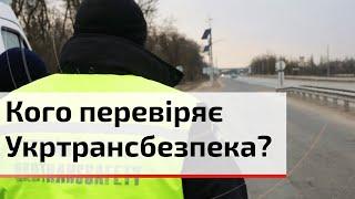 З 2023 року Кабінет міністрів України посилив умови перевезення вантажівок | C4