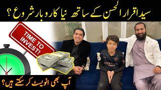 Iqrar ul Hassan Syed k Sath Property Business | Muhammad Husnain Vlogs