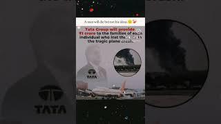 plane crash AI171 #neesingamdhaan #ai171 #ai171crash #viral #reel #edit