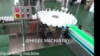 30-120ml chubby gorilla liquid filling machine-HIGEE MACHINERY