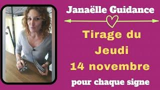  horoscope du jeudi 14 novembre pour chaque signe 