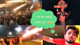 65 फीट का रावण जलाया फिर हुआ कुछ ऐसा | official arun dhiman vlog | dussehra 2022 #muzaffarnagarnews