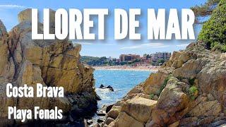 Сезон на Costa Brava 2024: туристическая Испания Lloret de Mar