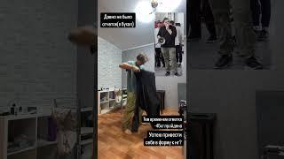 Я все еще не прибегаю к спорту, а только пью пиво … #похудение