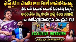 Youtuber Mallika Raghavender Exclusive Interview | @MallikaRaghavender | Anchor Vyshu | Filmylooks