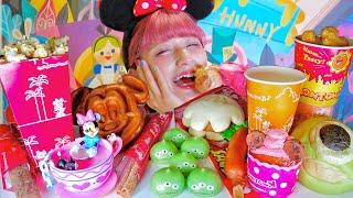 [Mukbang ASMR] Eating Disneyland️