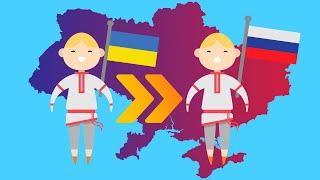 Почему украинцев удалось так сильно ассимилировать?