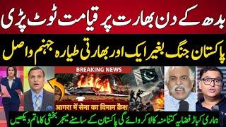 Indian Media Shocked Another MIG 29 Fighter jet Crash | Major Bakhshi Reaction On Fighter Jet Crash