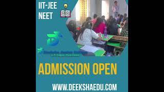 Admissions Open for Deeksha Junior College – Enroll Now for a Bright Future! #deekshajuniorcollege