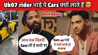 Uk07rider Openly Told About The Rented Car  Babu Bhaiya Rented Cars