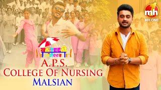 Canteeni Mandeer | Ravneet | A.P.S. College Of Nursing, Malsian | New Episode | MH ONE