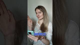 Як не кричати на дітей? #shorts