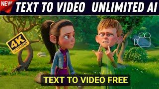 AI Story to Video Generator FREE | Text to Video Generator AI | Image to Video | unlimited 4k video