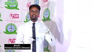 FORM 3 / ENGLISH /  BUILDING SENTENCES AND PARAGRAPHS Lesson 1 / ABDISALAM IKHWANI