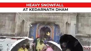 Take note of weather forecast: Officials urge devotees visiting Kedarnath Temple amid heavy snowfall