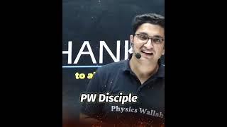 Padosiyon Ko Jawab #pw_disciple #physicswallah #pw_motivation  #pw_pupils #pwshorts