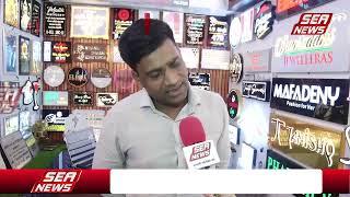 FLAME PRODUCTIONS - BEST SIGNAGE MANUFACTURER IN AGRA - 9917200098