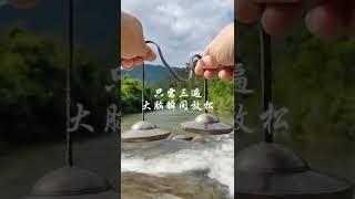 能让你大脑迅速放松的方法有很多，但是这是最快的方法之一#极度舒适 #颂钵疗愈 #焦虑情绪 #减压神器 | Singing Bowl Sound Therapy