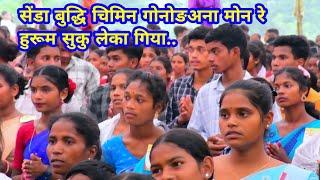 सेंड़ा बुद्धि चिमिन गोनोङअना //Mundari Christian song saharatoli @NKvideocreator