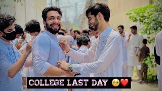 College last day and my broken phone  | Hurrair Ahmad World