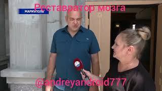 В Мариуполе заканчивается реставрация Свято - Троицкого храма #мариупольроссия #мариуполь2024