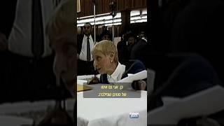 ברכה לאם יהודיה #הרבי #ברכה #סטיבןספילברג