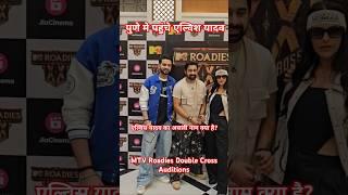System Alvish Yadav MTV Roadies Double Cross Auditions #elvishyadav #elvishyadavvlogs #pune #roadies