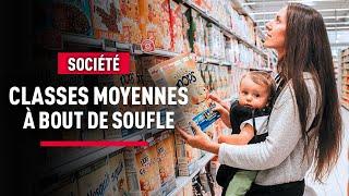 Classes Moyennes : Petits salaires et grandes inégalités chez les Français - Reportage KM