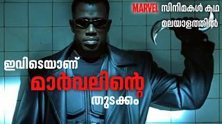 MARVEL 001 ‍️️ രക്തരക്ഷസുകളെ വേട്ടയാടുന്ന സൂപ്പർഹീറോ | Blade Movie Explained in Malayalam